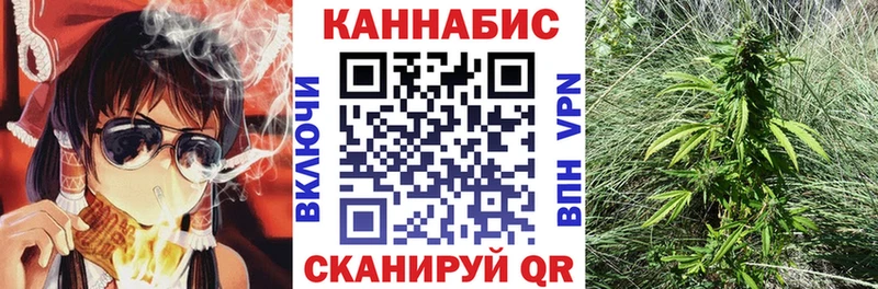 Где купить Брюховецкая Гашиш АМФЕТАМИН Меф МАРИХУАНА А ПВП