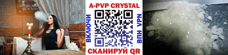 A PVP мука  Брюховецкая 