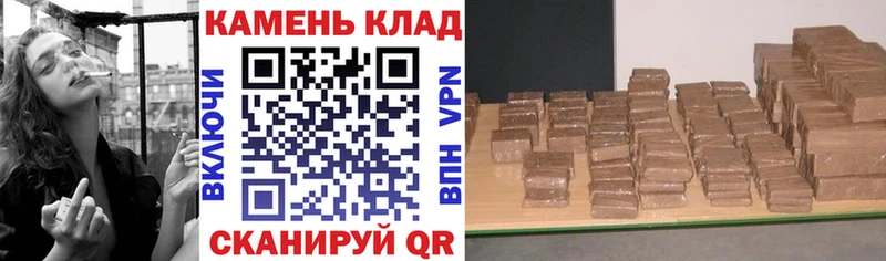 ГАШ Cannabis  Брюховецкая 