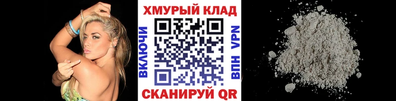 kraken сайт  Брюховецкая  Героин гречка  купить  сайты 