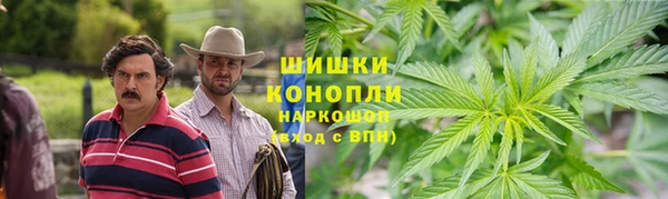 кокаин Абаза