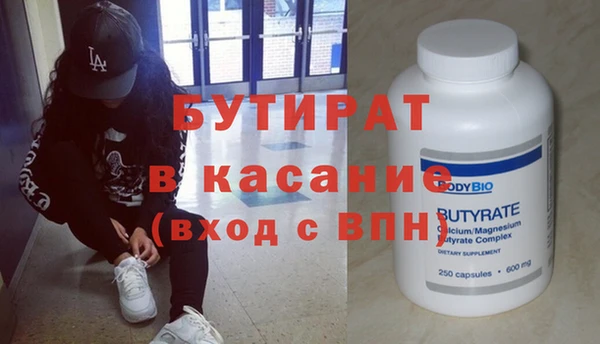 spice Алексеевка