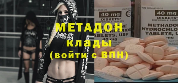 spice Алексеевка