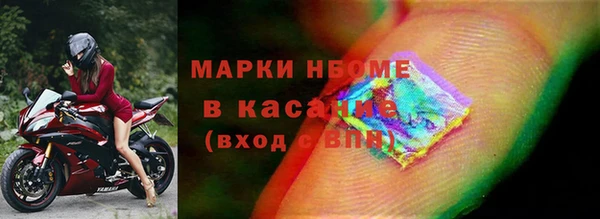 бутират Алексин
