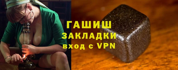 гашиш Алзамай