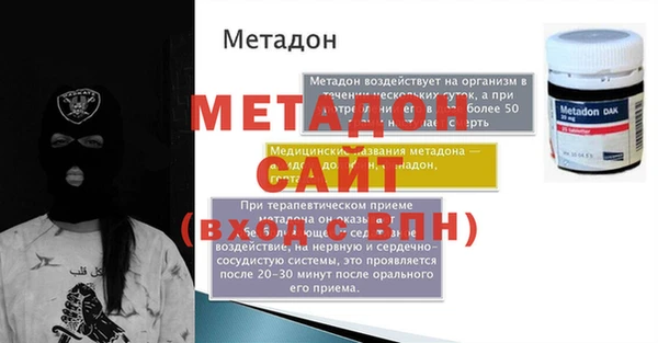 spice Алексеевка