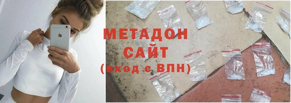 spice Алексеевка
