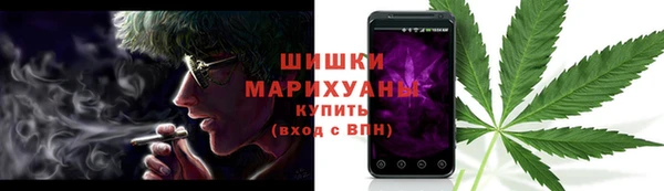 кокаин Покров