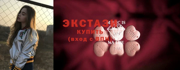 spice Алексеевка