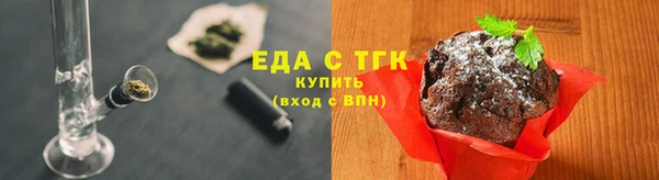 spice Алексеевка