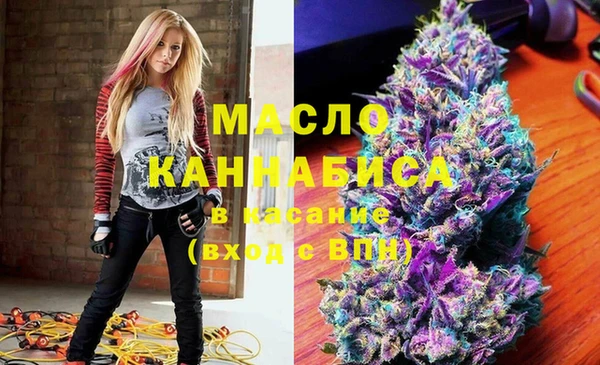 spice Алексеевка