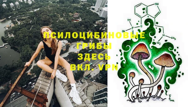гашиш Алзамай