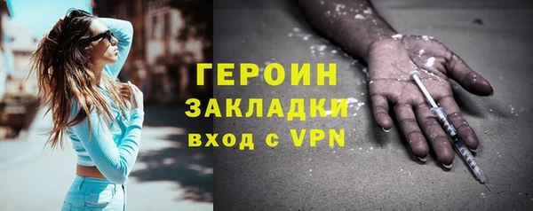 твердый Покачи