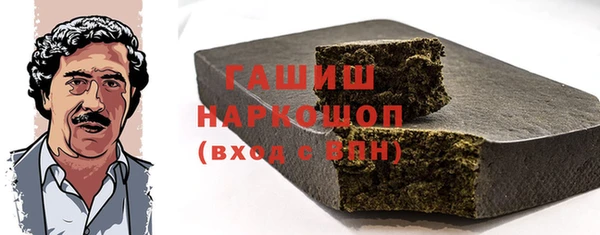меф VHQ Абдулино