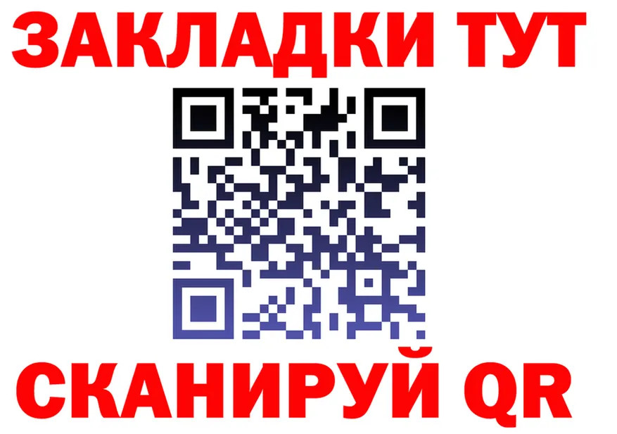 МЯУ-МЯУ 4 MMC зеркало это hydra Брюховецкая