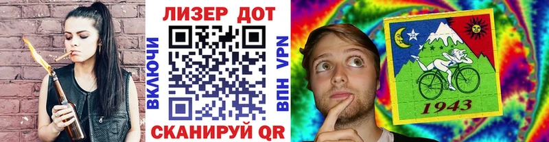 Марки N-bome 1,8мг  наркота  Брюховецкая 